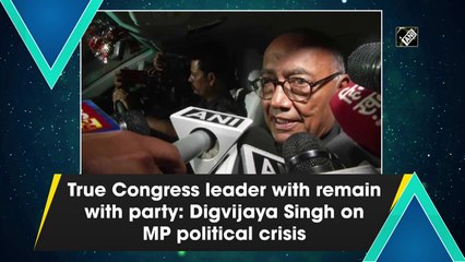 Pakistan must dismantle terror infrastructure in PoK, says Kashmiri leader