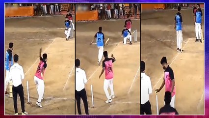Viral Video : Another Funniest Run-Out In Cricket