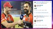 IPL 2020 : Virat Kohli, AB de Villiers's Hilarious Twitter Banter | Fans Trolls