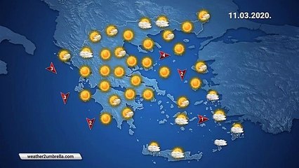 Η πρόβλεψη του καιρού για την Τετάρτη 11-03-2020