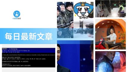 ck101daily_curation_mobile_bottom-copy3-20200318-07:31