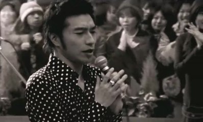 Ulfuls - Ai Ga Nakucha