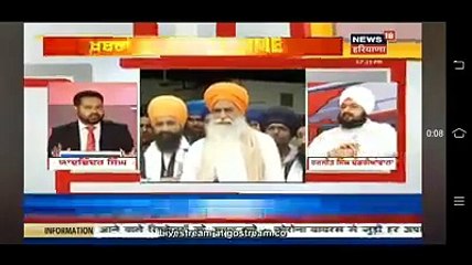 ਗੁਰੂ ਤੇਗ ਬਹਾਦਰ ਜੀ ਦੀ ਤੱਤੀ ਤਵੀ ਤੇ ਬੈਠ ਕੇ ਹੋਈ ਸ਼ਹੀਦੀ - ਡੱਡਰੀ ਵਾਲਾ