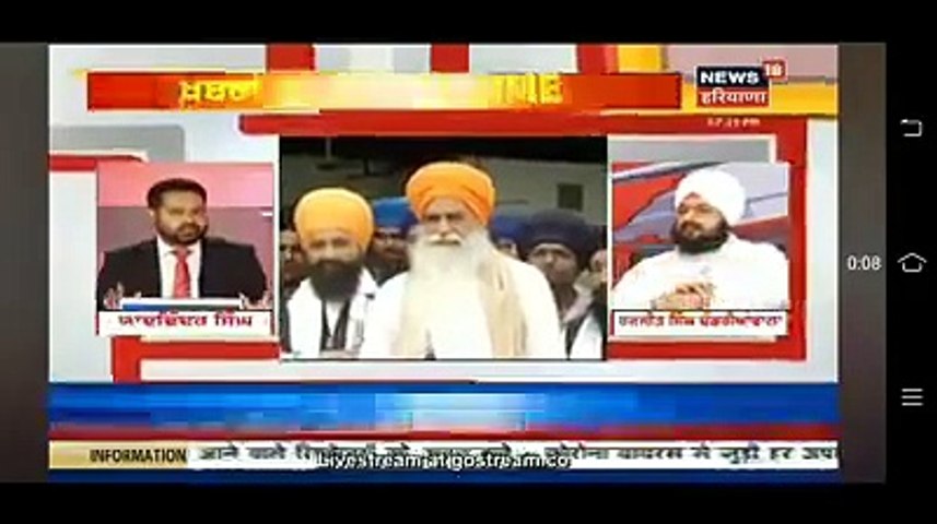 ਗੁਰੂ ਤੇਗ ਬਹਾਦਰ ਜੀ ਦੀ ਤੱਤੀ ਤਵੀ ਤੇ ਬੈਠ ਕੇ ਹੋਈ ਸ਼ਹੀਦੀ - ਡੱਡਰੀ ਵਾਲਾ
