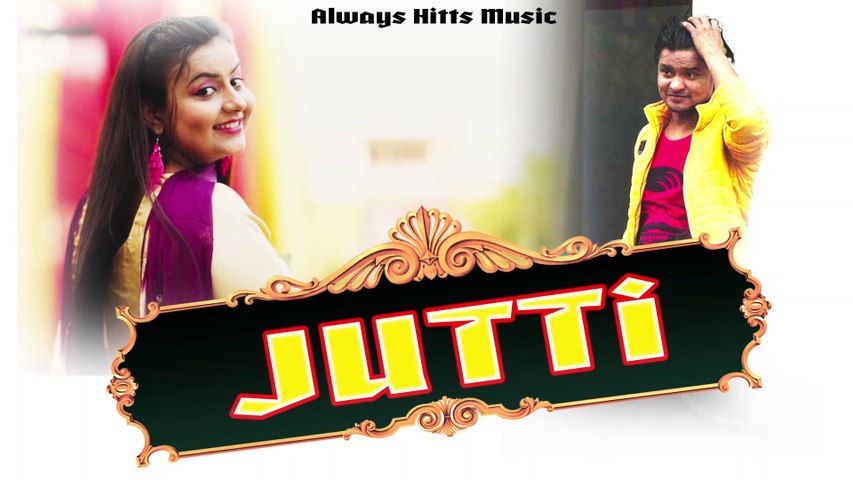 jutti | Haryanvi Songs Haryanavi  #Trending
