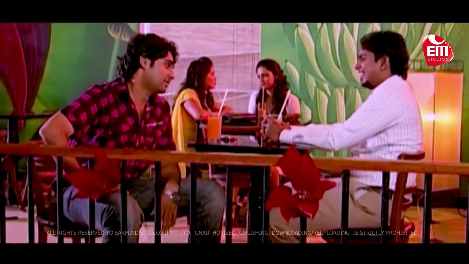 DHADAYAM BAMBARA (දඩයම් බඹරා) Part 1