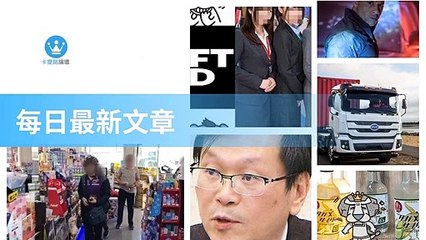 ck101daily_curation_mobile_top-copy1-20200318-10:32