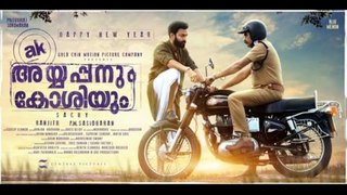 Ayyappanum Koshiyum Malayalam Full Movie 2020 Part - 3