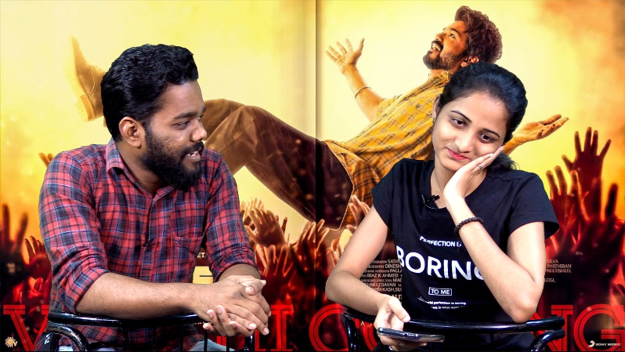 Master song| Vaathi Coming |review| Vijay