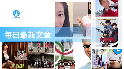 ck101daily_rss-ck101.com.daily|ck101daily_curation_desktop_bottom-copy2-20200311-00:23