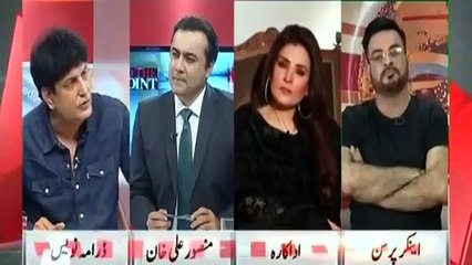 Resham Laughing During Fight Between Amir Liaquat And Khalil Ur Rehman