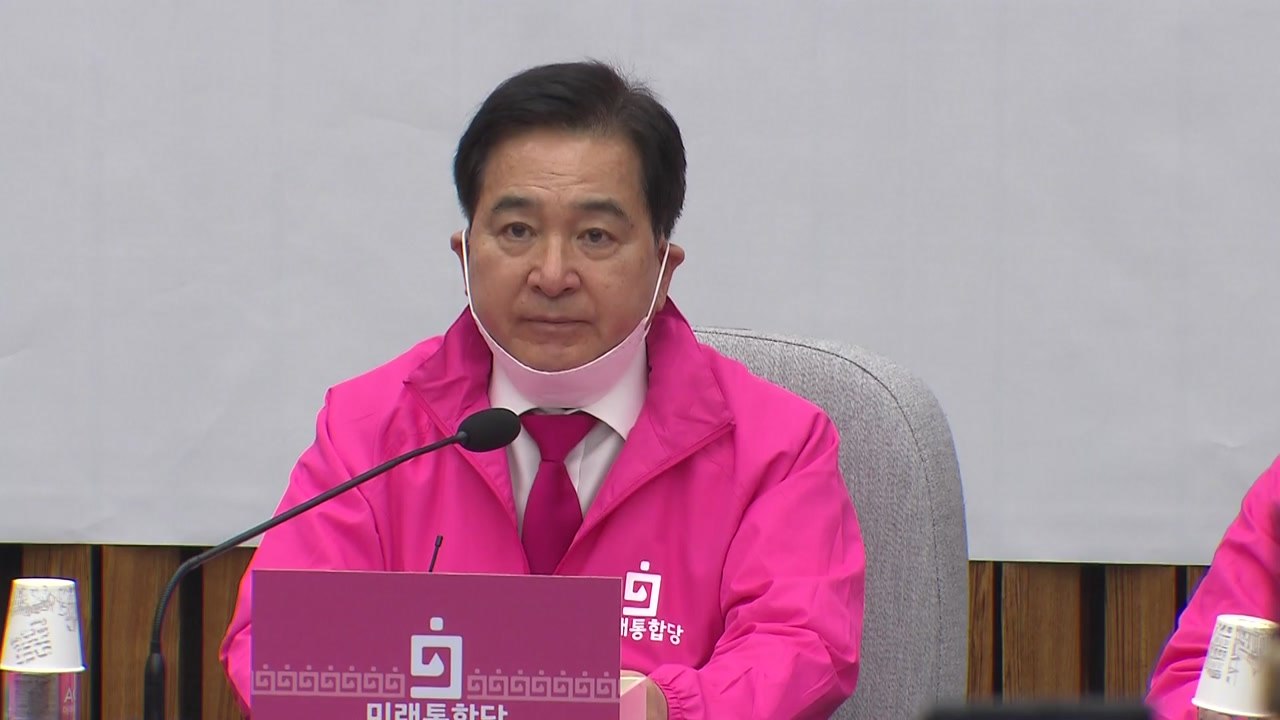 통합당 "재난기본소득, 코로나 핑계 댄 현금 살포" / YTN