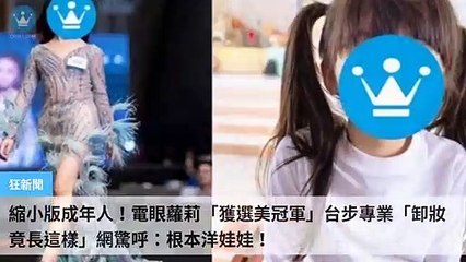 ck101daily_rss-ck101.com.daily|ck101daily_curation_desktop_bottom-copy3-20200311-01:23