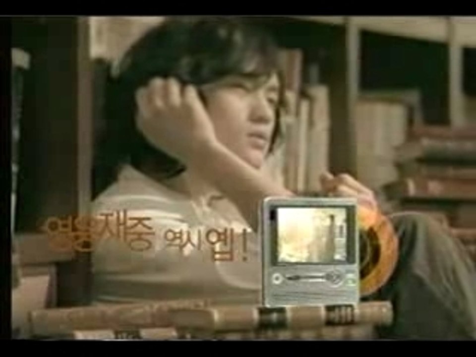 DBSK - pub yepp hero