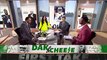 First Take reacts to the Cowboys reportedly offering Dak Prescott a contract with $105M guaranteed