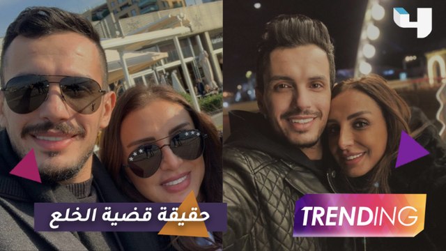 هل رفعت أنغام قضية خلع على زوجها أحمد إبراهيم؟