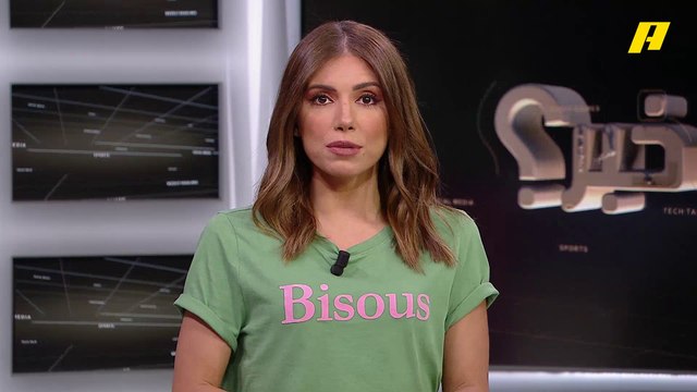 رحالة سعودي يكتشف كنز جيولوجي بفضل خرائط جوجل