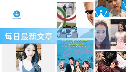 ck101daily_rss-ck101.com.daily|ck101daily_curation_desktop_top-copy3-20200311-05:23