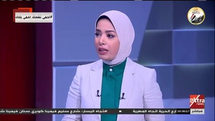 الحقيقة يبث إنفوجراف يكشف تأثير سوء التغذية على صحة الأطفال وتسببه في التقزم