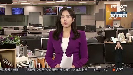 이탈리아 확진자 1만명 넘어…사망 630 여명