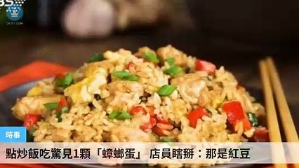 ck101daily_rss-ck101.com.daily-copy3-20200311-06:23