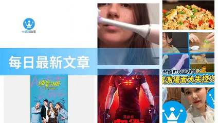 ck101daily_rss-ck101.com.daily|ck101daily_curation_desktop_bottom-copy2-20200311-06:23