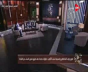 نائب محافظ المنوفية لـ"كل يوم": فكرة تنسيقية شباب الأحزاب تتبني طريقة حوار جديدة