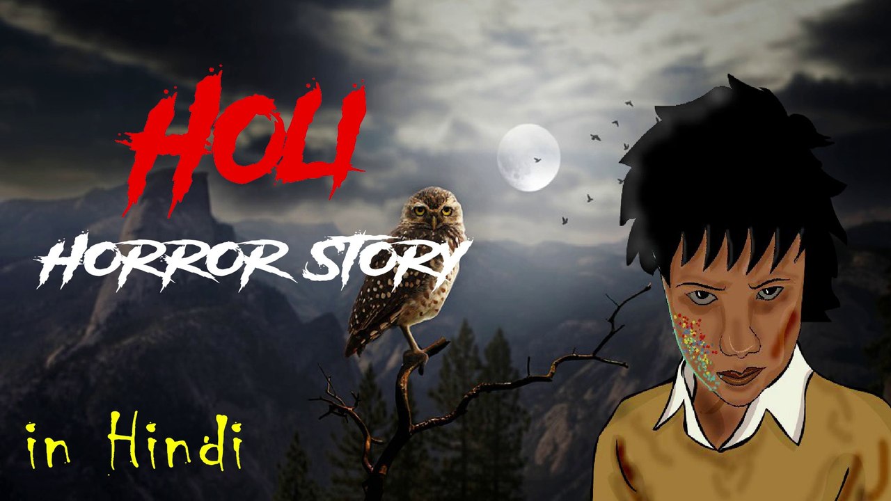 Holi - होली | Hindi Animated horror story | Hindi Kahaniya | Scary Cartoon Story
