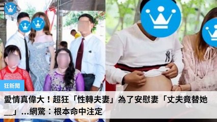 ck101daily_rss-ck101.com.daily|ck101daily_curation_mobile_top-copy2-20200311-09:23