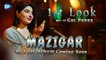 Gul Panra New Album 2020 | Mazgiar | First Look - 4k Full Album | Coming Soon | 2020