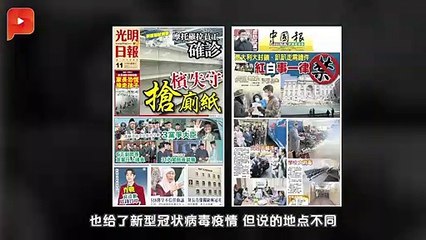 新内阁没100天没蜜月期 2大严峻挑战