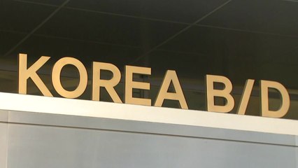 [이슈인사이드] 구로구 콜센터 집단감염 93명 넘어...수도권 방역 '비상' / YTN