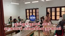 SSLC, HSC Exams Have Started | Oneindia Malayalam