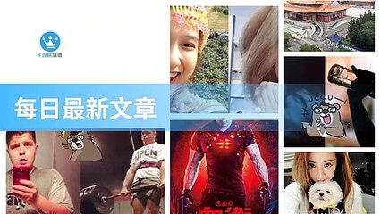 ck101daily_rss-ck101.com.daily|ck101daily_curation_desktop_bottom-copy3-20200311-11:24