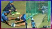 India vs South Africa 1st ODI : Hardik Pandya, Dhawan Sharp Practicing At Training Session!