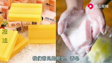 【Clean down jacket】羽绒服不要干洗，教你自己在家洗羽绒服，比洗衣店洗的更干净