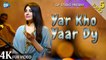 Pashto new song 2020 | Yar Kho Yaar Dy - Gul Panra Ghazal Song 2020 | Official Video 4k latest music