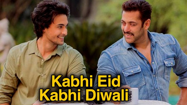 Salman Khan And Arpita Khan's Husband Aayush Sharma In A Film Together