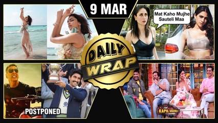 Deepika's NEW Photoshoot, Kareena Angry Reaction On Step Mom Tag, Sooryavashi Postponed |Top 10 News