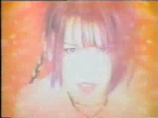 Baiser-kuchizuke pv