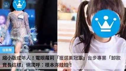 ck101daily_rss-ck101.com.daily-copy3-20200311-12:23