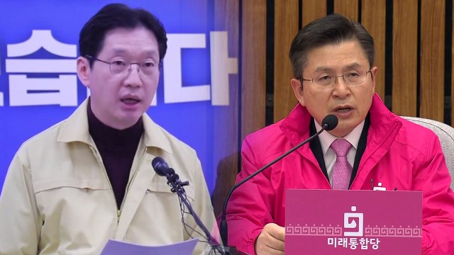 [앵커리포트] 선별하다 골든타임 지나 vs 효과 의문 ...뜨거운 재난 기본소득 / YTN