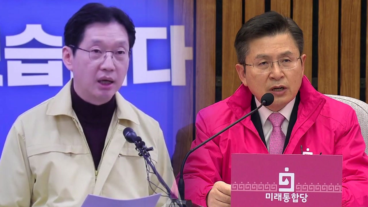 [앵커리포트] "선별하다 골든타임 지나" vs "효과 의문"...뜨거운 재난 기본소득...