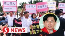 Angry crowd gather outside Tronoh rep Paul Yong's service centre