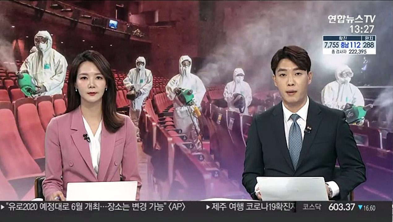 코로나 영향에…하루 영화 관객 5만명으로 '뚝'