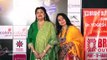 Daisy Shah Attend 19th Transmedia Gujarati Film And Tv Award