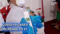 देश में कोरोना वायरस के अब तक 61 मामले सामने आए