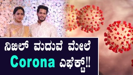 ರಾಮನಗರದಿಂದ ಬೆಂಗಳೂರಿಗೆ ಶಿಫ್ಟ್ ಆಗುತ್ತಾ ಮದುವೆ ಕಾರ್ಯಕ್ರಮ? | Filmibeat Kannada