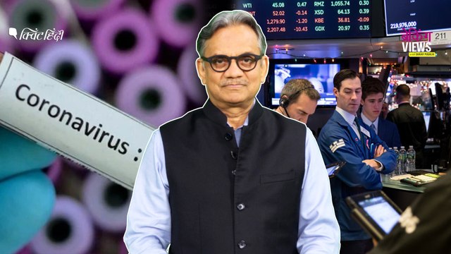 How Crude Oil Price War & Coronavirus Cost the World Economy Heavily