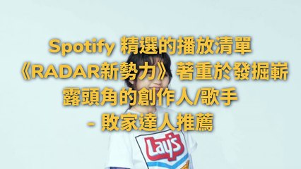 breaktime_gbyhn_curation-www.gbyhn.com.tw-copy4-20200311-09:45